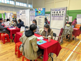 科技徵才最大規模活動10/2竹科開催　完成面試加碼抽iPad、智慧錶