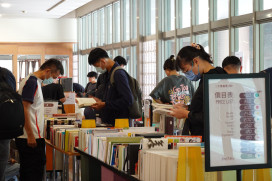 倒數計時！成大圖館二手書義賣至9/19下午15時