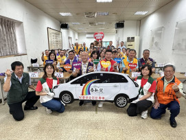 獅子會300E1區王程信聯合4會捐贈家扶兒童扶幼彩虹專車