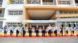 具體展現科技與教育政策接軌　中科管理局攜手中科實中揭牌啟用新建校舍