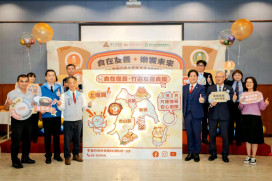 食在友善、樂饗未來    竹市表揚衛生優良及營養食尚餐飲店家守護食安