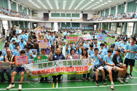 鹽水地政前進新營高工 校園加強不動產防詐宣導