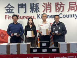 金門消感謝企業捐贈設備 關懷力挺打火英雄