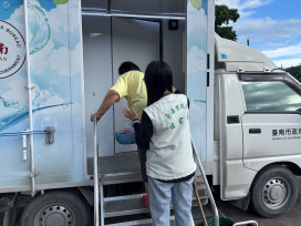 台南派行動沐浴車援花蓮災區 服務 573 人伴災民療癒