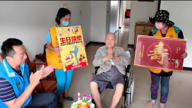 107歲榮民鄭金旺爺爺紀壽 基隆榮服處歡喜慶生溫馨滿堂
