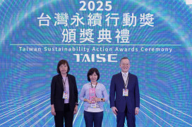 台南市「共享輔具福便達」計畫獲永續獎 助民健康生活