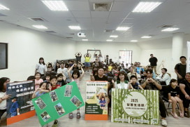 響應國際消除貧窮日　新竹家扶「山林職人甘苦談」用行動感受生活韌性