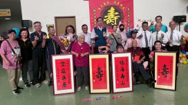 百歲人瑞紀壽 屏東榮家歡喜慶生