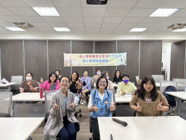 金門辦身障者個人助理培訓課程圓滿結訓  