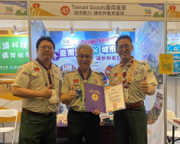 亞太童軍領袖會議 臺南設攤推廣城市魅力×國際交流