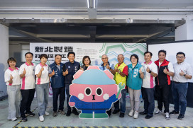 以新北產業故事打造移動展覽「新北製造：打開城市工廠」系列活動 帶民眾走訪隱形冠軍！ 