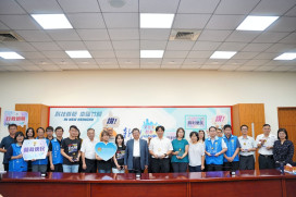 貫徹清廉施政理念x朝向永續發展前進　竹縣114 年廉能透明獎揭曉名單