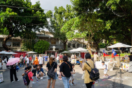 2025新北社造成果展「新動派－新北地方情感地圖」闖關抽好禮玩出地方文化力