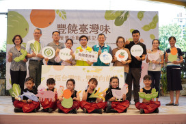 支持在地農業！114年豐饒臺灣味展售活動10/4～11/16熱鬧舉辦
