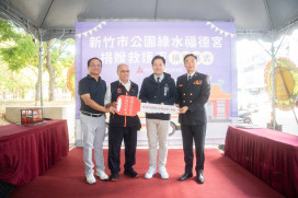 守護市民安全　竹市公園綠水福德宮無私大愛捐贈全配備救護車