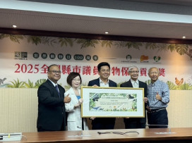 首屆全國縣市議員動保貢獻獎頒獎 台南市議員李啟維榮獲殊榮