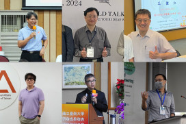 南大6教師獲列全球前2％科學家 跨足綠能智慧科技跨域創新能量