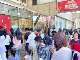 愛美族補齊保養清單　桃園遠百週年慶預購10/11開跑祭出超殺回饋