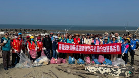 嘉義榮服處淨灘公益×文化藝術季 落實社會責任傳承榮光精神