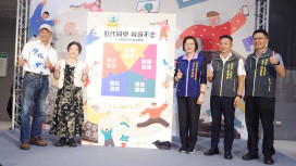 展現不老創作力 新北「松年大學靜態成果展」即日起登場！