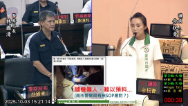台南市議員余柷青關切治安！提偷拍防治、青少年識詐等建言，雙管齊下護民安