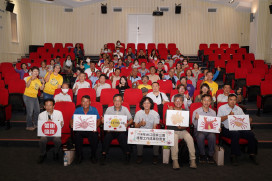 台江國家公園護蟹成果發表   看見公民參與守護陸蟹的無限可能