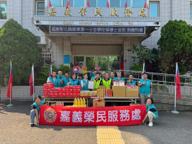 嘉義榮服處感謝退軍社團捐助愛心物資 表揚善舉關懷榮民遺眷