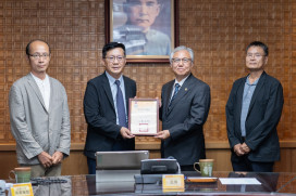 成大協助丹娜絲風災家園重建 實踐大學社會責任