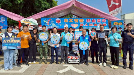 關廟救國團十月捐血有愛 號召捐款花蓮光復救家園