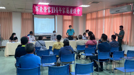 屏東榮家辦家屬座談 強化住民照護品質與交流溝通