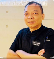 從香港到新竹　「極之好味」楊華志師傅以煲仔飯掀起港式美食新風潮