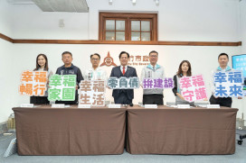 幸福五環連動建設與福利　竹市府115年度新增預算用途零負債拚建設！