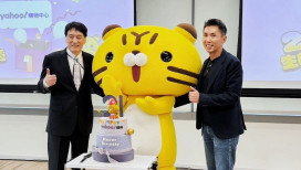 Yahoo 台灣電商七年最大改版 串統一集團會員攻雙 11