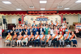 桃市龜山區敬老表揚懷舊風　蘇俊賓副市長騎乘復古單車感謝長者貢獻