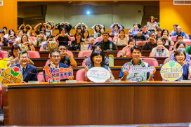 嘉藥×南市府合辦受虐兒少實務研討會 跨域凝聚力量守護孩子安全