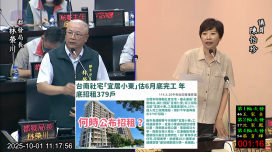 台南市議員陳怡珍要求市府全面檢測確保品質