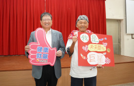 114年長者活躍老化競賽　新豐鄉天天開心協會榮獲全國賽常勝組銀牌
