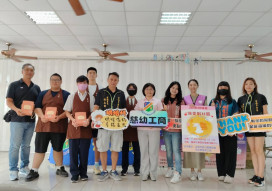 慈幼工商×南市認心關懷協會與企業攜手送愛 助弱勢家庭