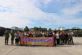 修平科大全民國防課程參訪陸軍58砲指部 體驗砲兵戰訓實況