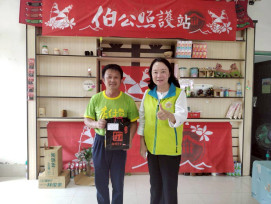 白河榮家拜訪地區里長 強化關懷社區與交流