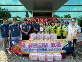 白河榮家感謝中一期同學會慰問金及物資捐贈 關懷住民長輩
