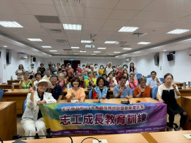 金門志工成長訓練 精進服務品質專業知能