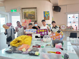 從受助到助人！臺南「一起縫出希望工坊」助弱勢學縫紉脫貧，公益服務暖人心