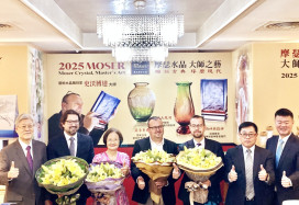 雕刻古典、琢磨現代　2025摩瑟水晶「大師之藝」特展新竹遠百登場
