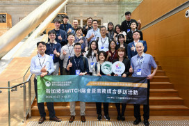 開拓東南亞市場版圖　竹科率8家傑出新創團隊閃耀新加坡SWITCH展會