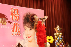 新北舉辦 「金曲暖心唱」活動慶重陽 蘋果花歌后帶領長輩回味經典老歌