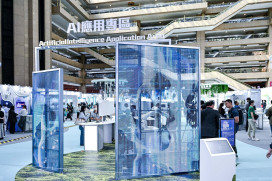 AI 跨域創新、智慧驅動未來　2025台灣創新技術博覽會(TIE)盛大登場