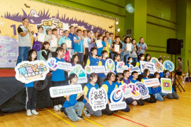 親子運動x生活市集x變裝大賽　竹運萬聖節公益運動嘉年華10/24登場