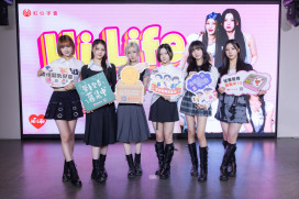 GENBLUE幻藍小熊化身紅心字會愛心大使　揪粉絲回應「零錢捐」助弱勢兒童健康成長