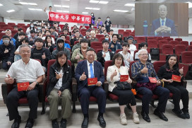 書院生拜師禮感受師道精神　錢復分享許倬雲生命歷程